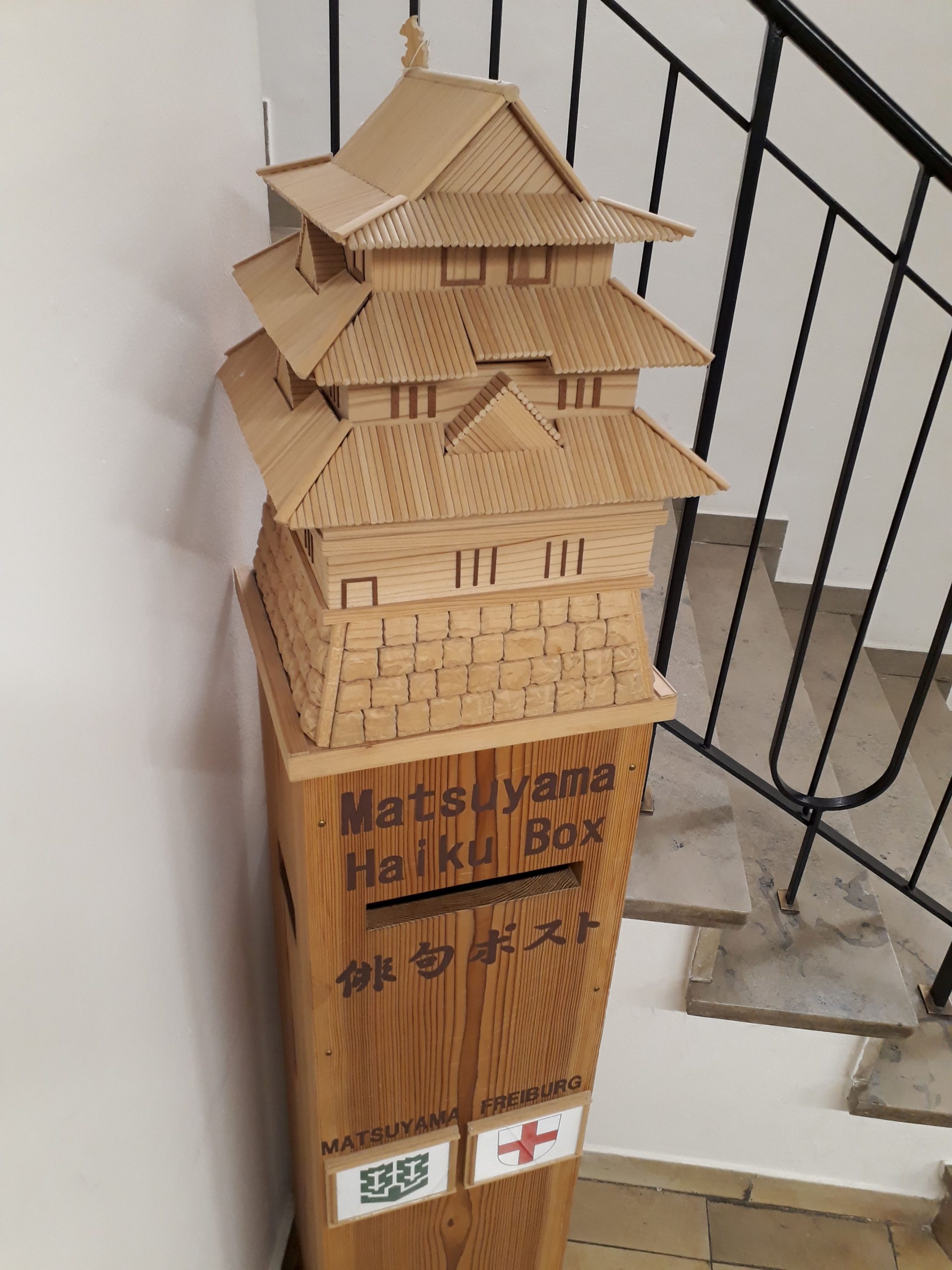 Drei Kurzgedichte aus Freiburg wurden in Japan ausgezeichnet