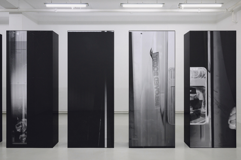 Letzte Chance: Im Freiburger E-Werk ist eine Doppelschau mit Werken von Damien Juillard und Ceidra Moon Murphy zu sehen