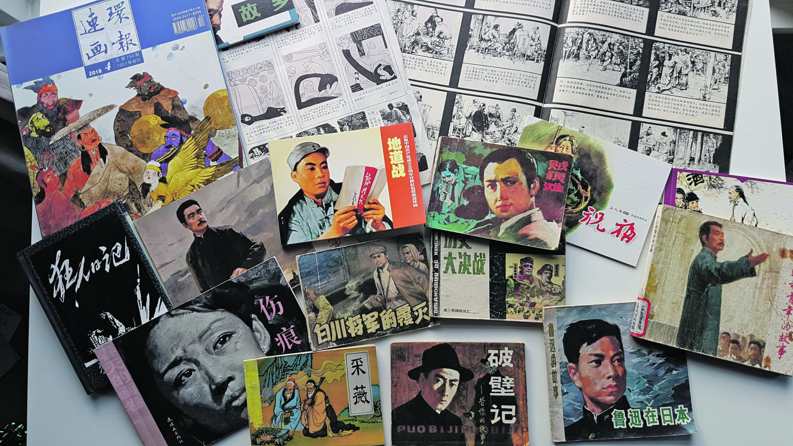 Comics aus China: Im Gespräch mit Lena Henningsen, Sinologin und Lianhuanhua-Forscherin